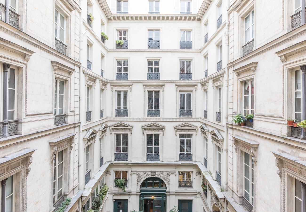 Apartamento em Paris - Grands Boulevards Home