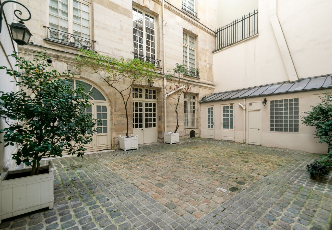 Apartamento em Paris - Marais Archives Terrasse