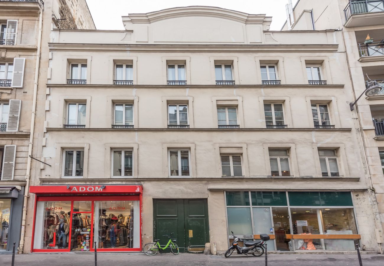 Appartement à Paris - Bastille Loft