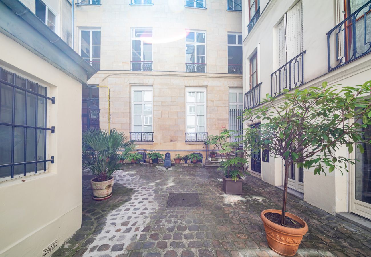 Appartement à Paris - Saint Michel Seine Loft