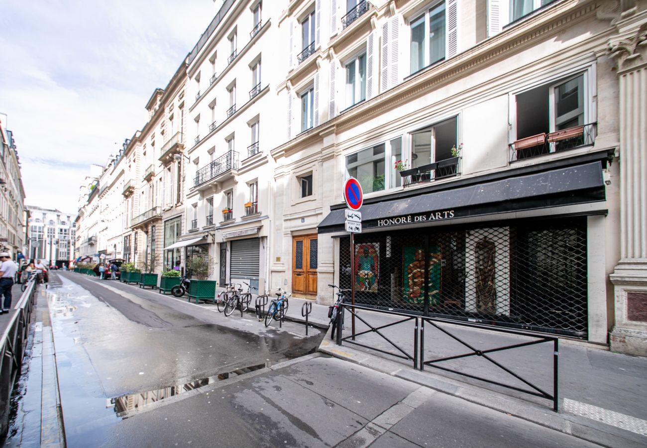 Appartement à Paris - Grands Boulevards Family