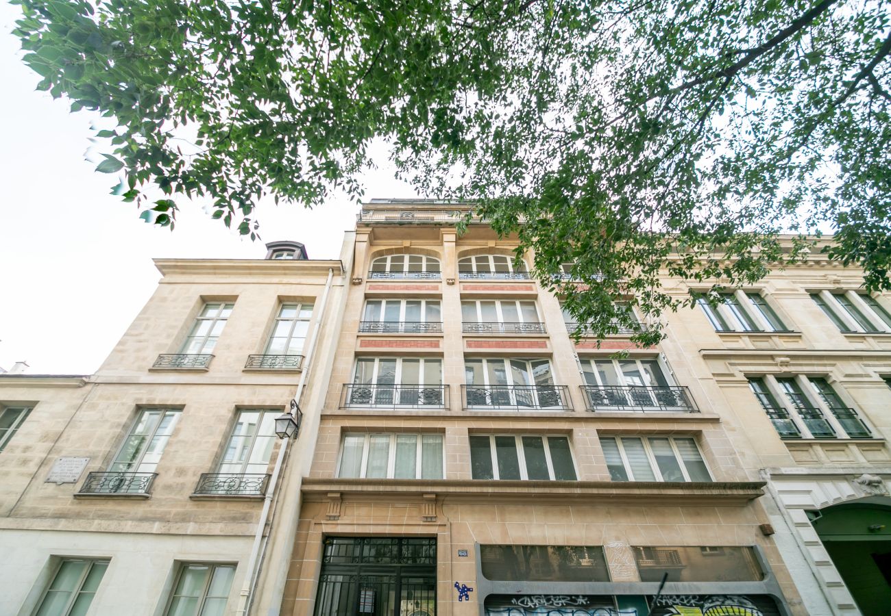 Appartement à Paris - Marais Archives Terrasse