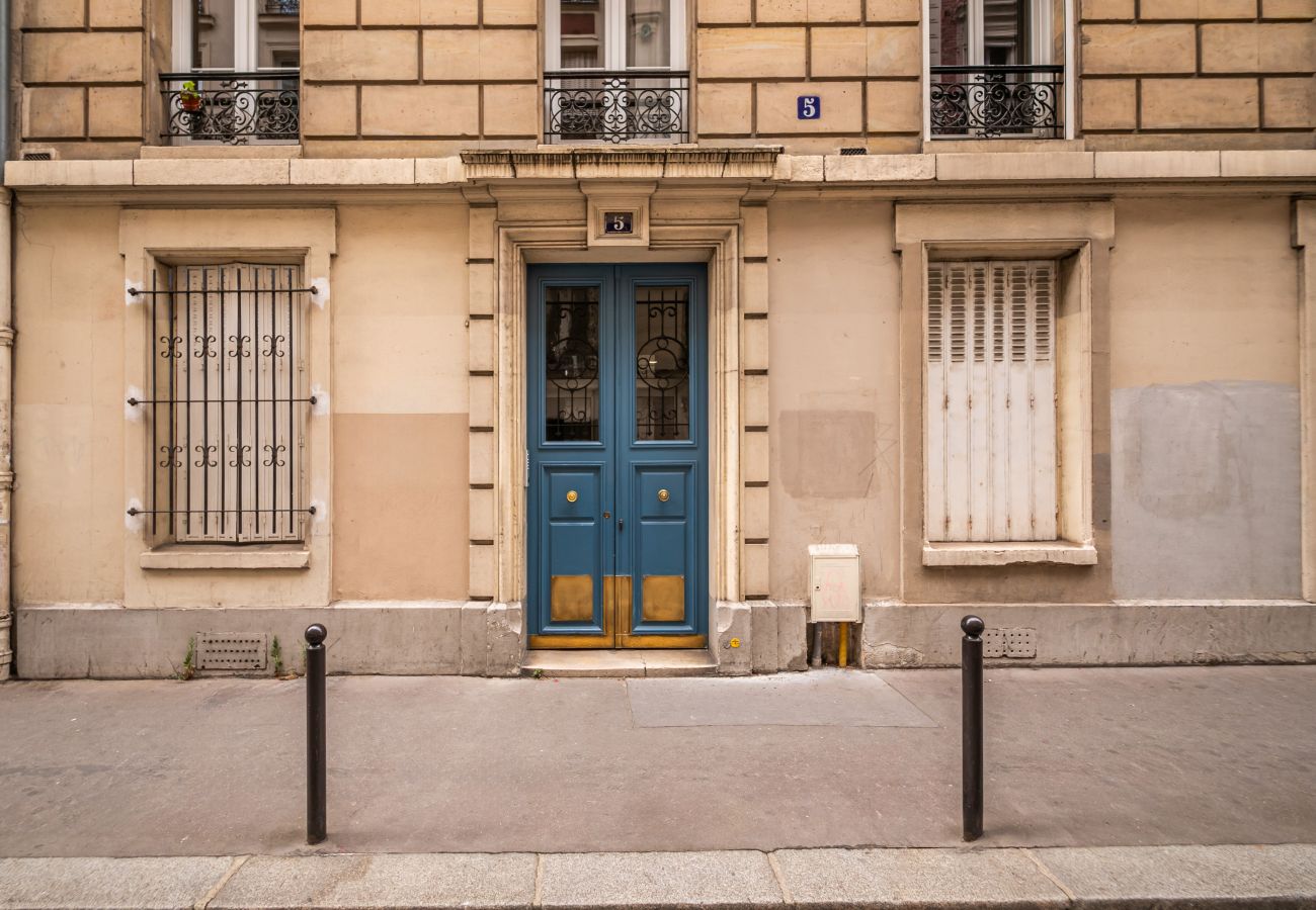 Appartement à Paris - Canal Saint Martin Cosy