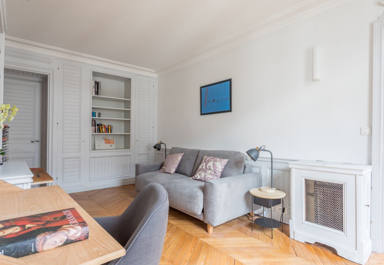 Apartment in Paris - Jardin du Luxembourg Home