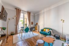 Apartment in Paris - Saint Germain Varenne